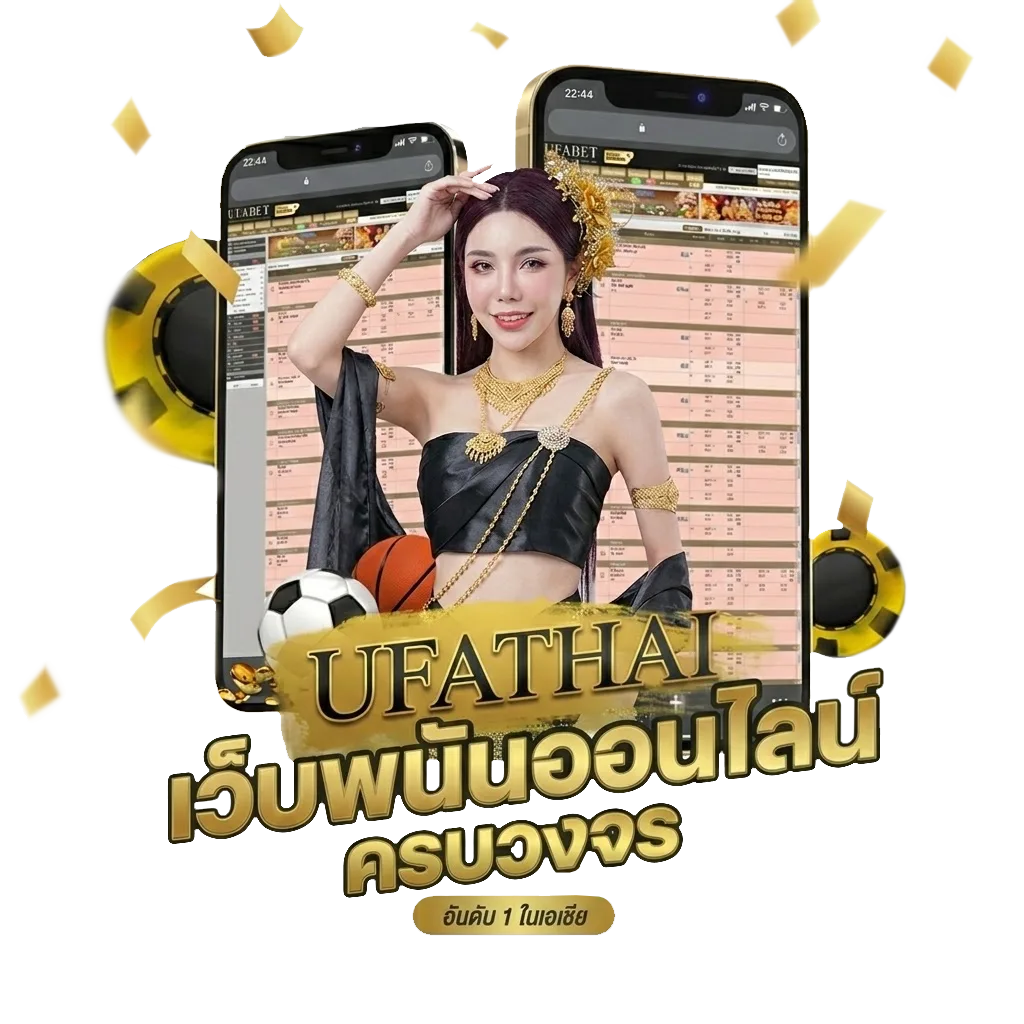 vegasrj Bonus Banner — สมาชิกใหม่